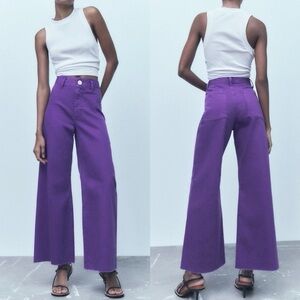 Zara Marine High Waist Straight Jean
